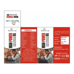 Alternative view of Man power oil Poshak Mania