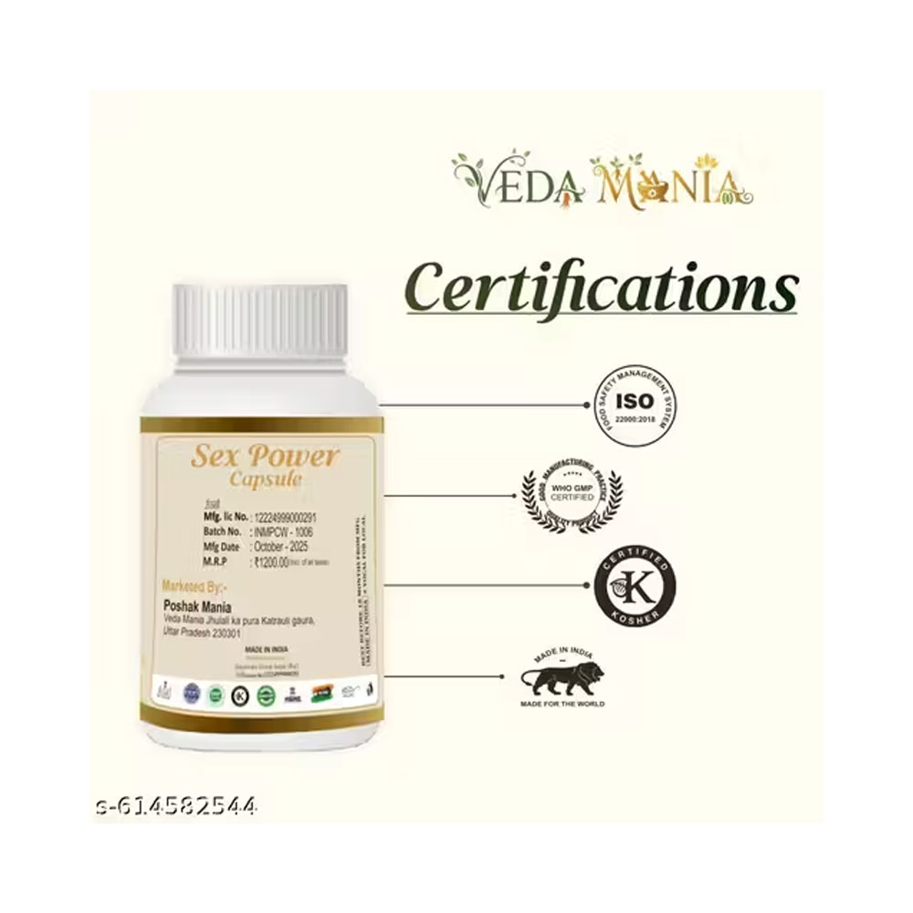 VedaMania VEDA-VIGOR | Shakti & Stamina Booster Capsules | Ayurvedic Blend of Shilajit, Ashwagandha, Musli & Gokshura | 30 Capsules - Image 2