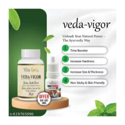 Veda Mania Veda-Vigor Ayurvedic Capsule with Free Man Power Oil