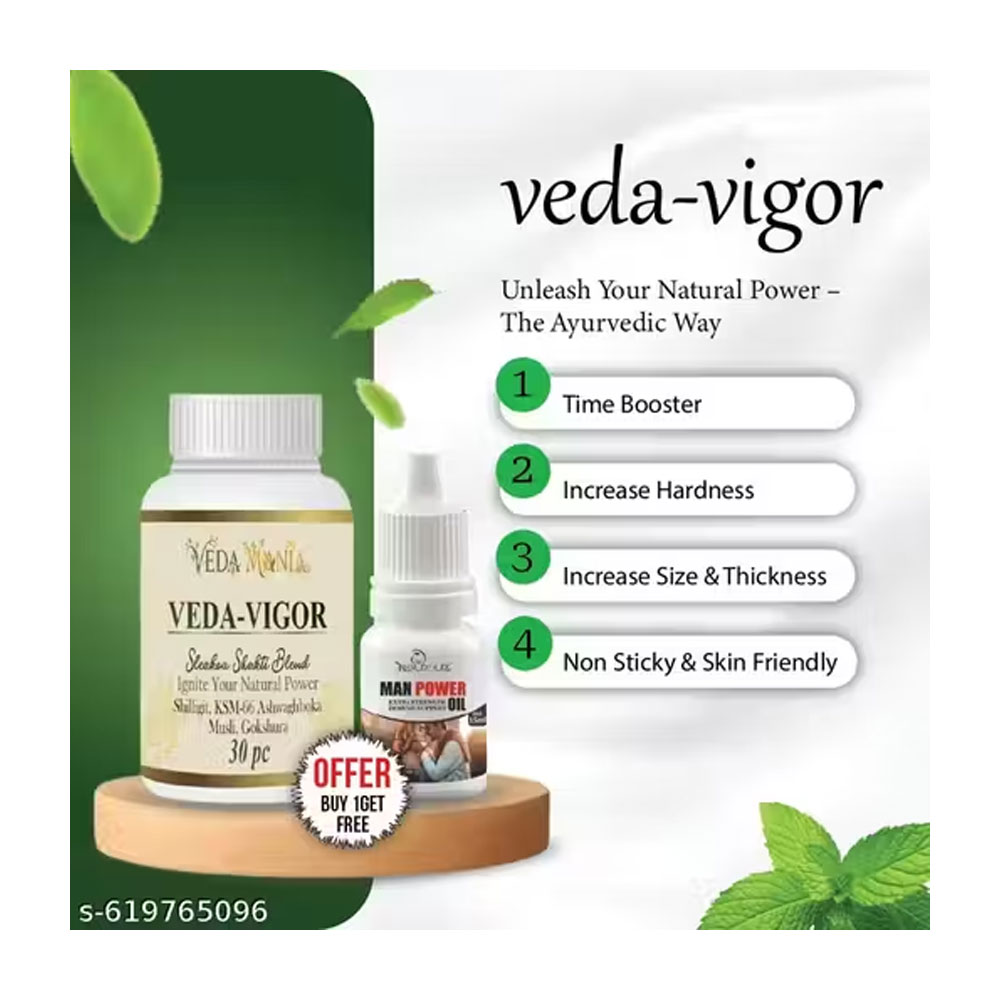 Veda Mania Veda-Vigor Ayurvedic Capsule with Free Man Power Oil
