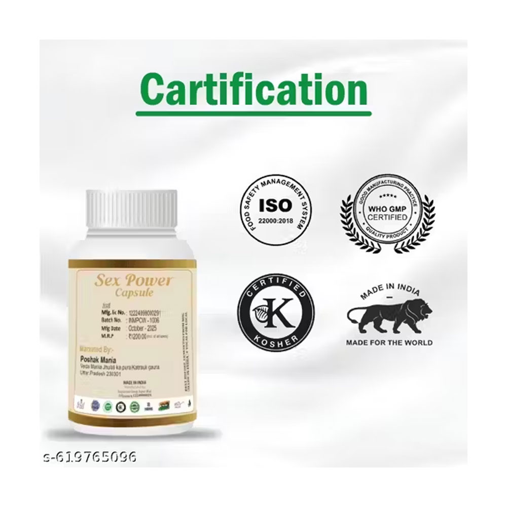 Veda Mania Veda-Vigor Ayurvedic Capsule with Free Man Power Oil - Image 2